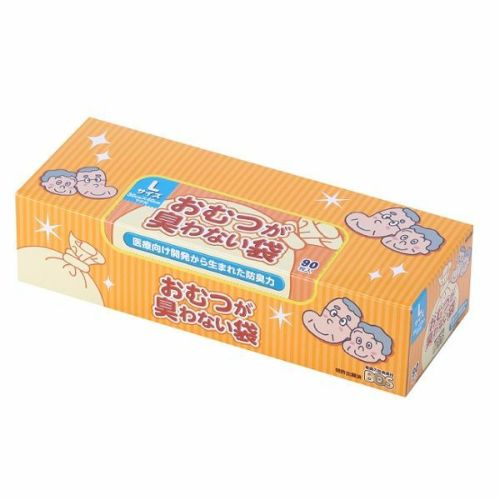 おむつが臭わない袋大人用Lサイズ90枚 | キリン堂通販SHOP