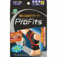 000000018610-01-xs.jpg?t=