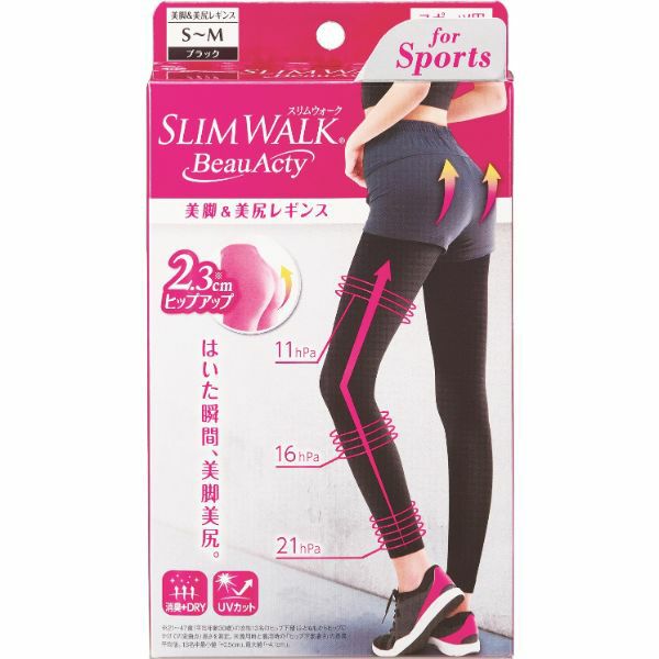 BA美尻ショーツM | キリン堂通販SHOP