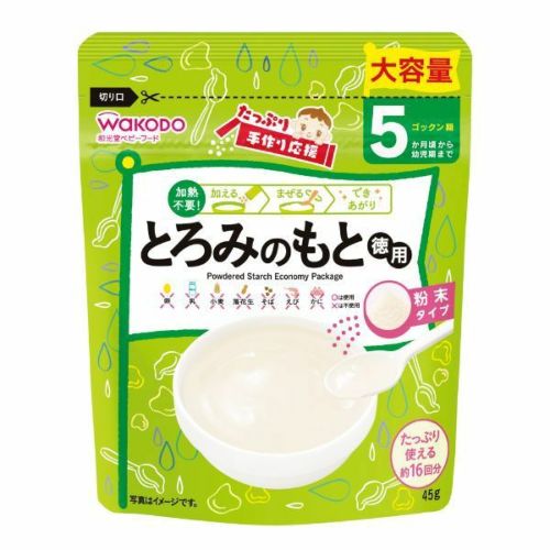 とろみエール 1KG | キリン堂通販SHOP