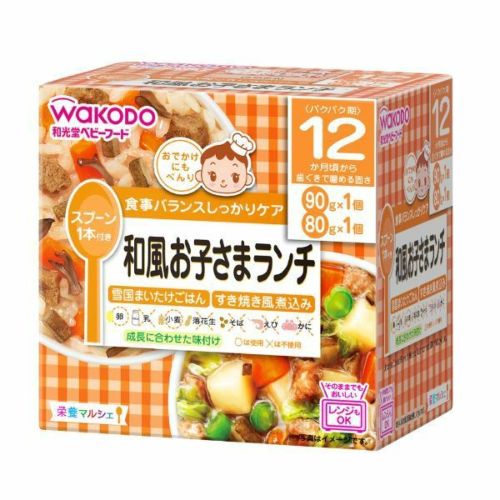 和光堂ベビーフードまとめ売りツナとポテトのグラタン82＋鮭と