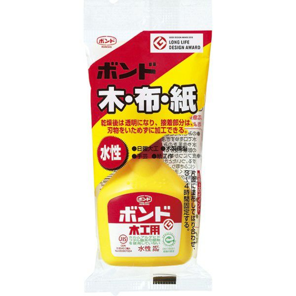 コニシ 木工用ボンド パック ５０ｇ | キリン堂通販SHOP