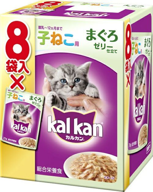 カルカンパウチ １２ヶ月までの子猫用まぐろ８袋パッ | キリン堂通販SHOP