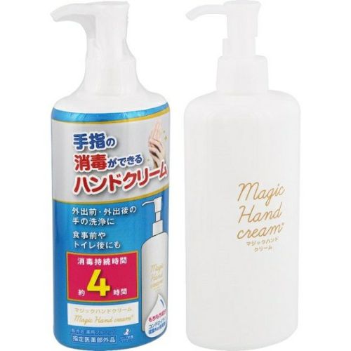 手ピカジェル 楽天市場】【医薬部外品】【送料無料！10個セット！】【健栄製薬