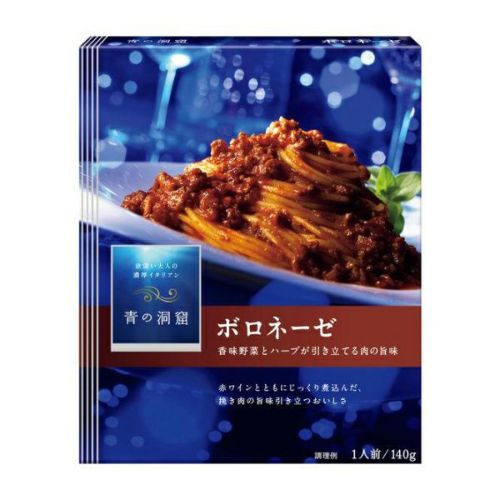 95円 お中元 青の洞窟 ボンゴレロッソ 140g パスタソース