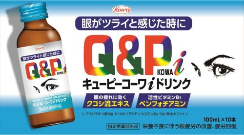 Amazon | 【Amazon.co.jp限定】 【医薬部外品】ONE BY KOSE(ワンバイコーセー) セラム シールド 限定キット 40g  おまけ付 シワ 高保湿 うるおい改善 | ONE BY KOSE(ワンバイコーセー) | 美容液 通販