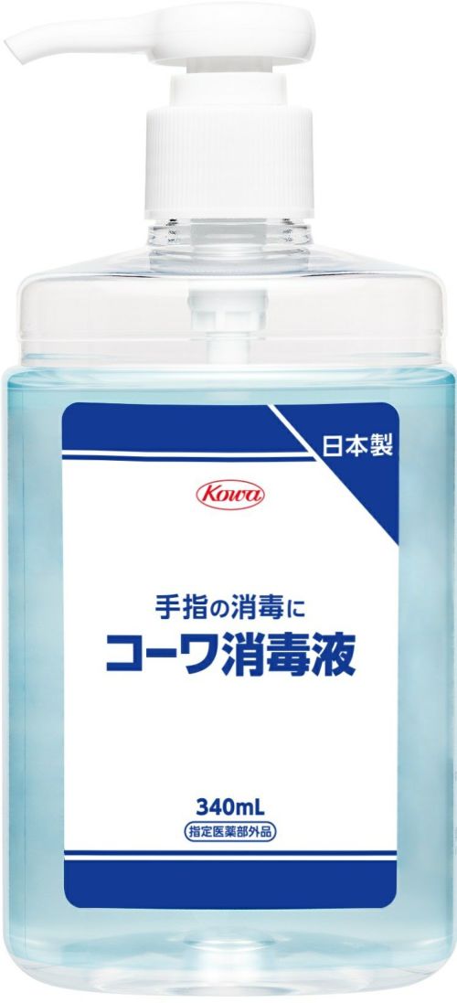 新品】オプティフリープラス ツインパック+ プレミアムパック 携帯