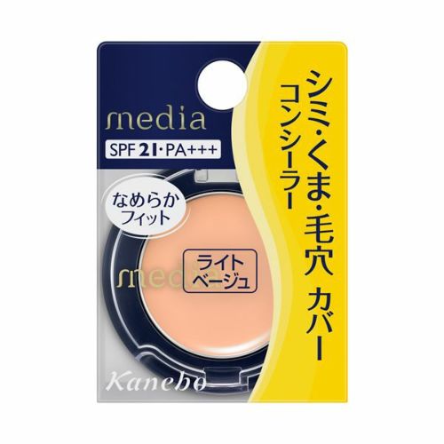 ちふれ ルースパウダーN2 | キリン堂通販SHOP