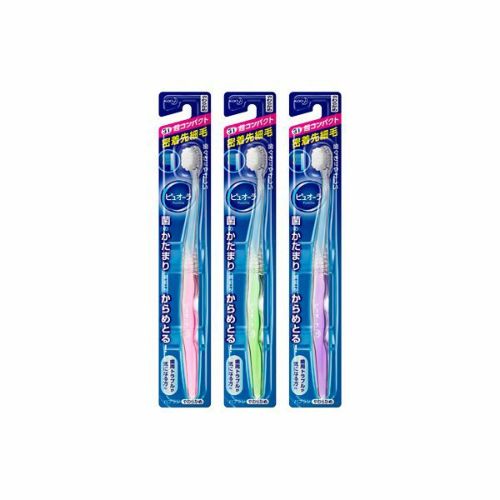 ピュオーラハブラシ コンパクト やわらかめ | キリン堂通販SHOP