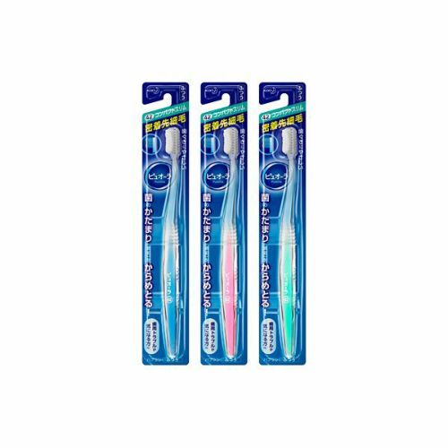 ピュオーラハブラシ 薄型コンパクト ふつう | キリン堂通販SHOP