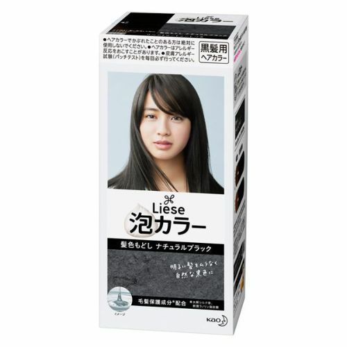 シエロ ヘアカラークリーム４ｐ キリン堂通販shop