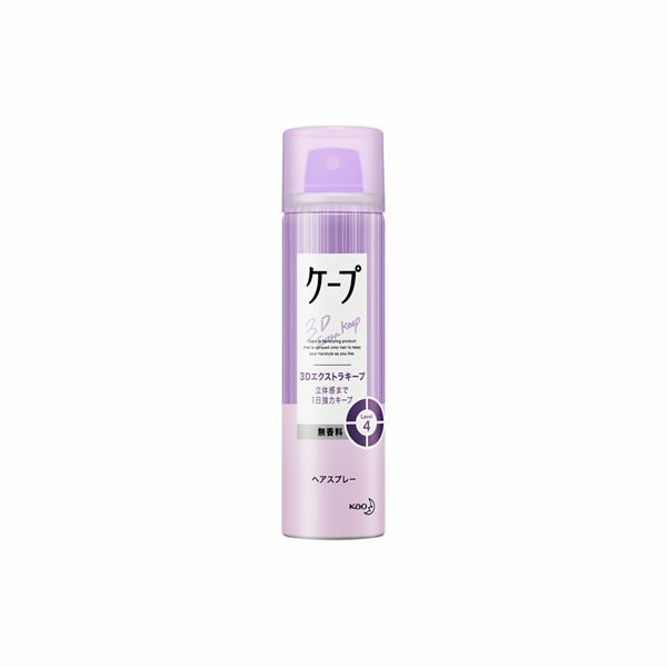 ケープ ラックス まとめ売り ヘアスタイリング - スタイリング剤