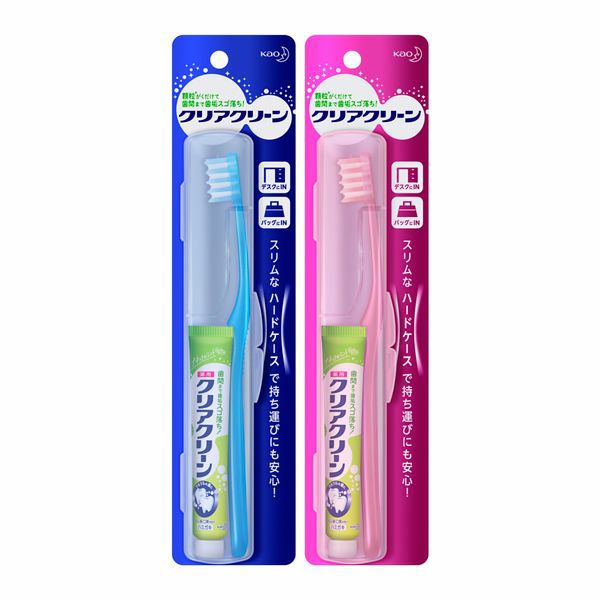 クリアクリーン携帯用 スリムケース | キリン堂通販SHOP