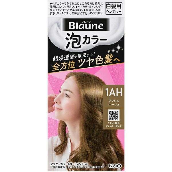 000000020198-01-l.jpg?t=