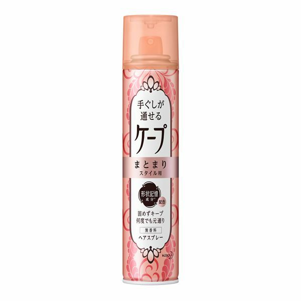 新品　未使用　ケープ スタイルロック ヘアスプレー 140g Amazon | スタイルクラブ ヘアメイクスプレー 110g | アリミノ