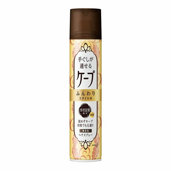 ケープ 手ぐしが通せるケープ ふんわりスタイル用 微香性 １４０ｇ