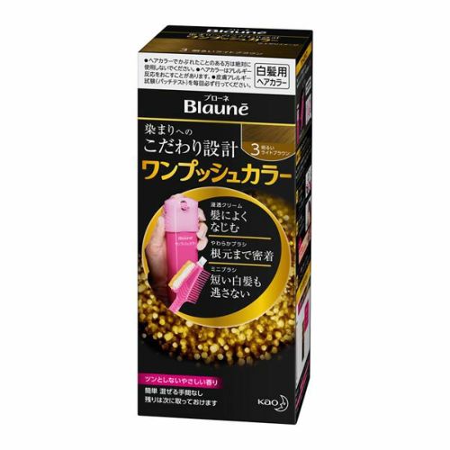 ブローネ 美髪ヘアマニキュア ライトブラウン つけかえ用 キリン堂通販SHOP