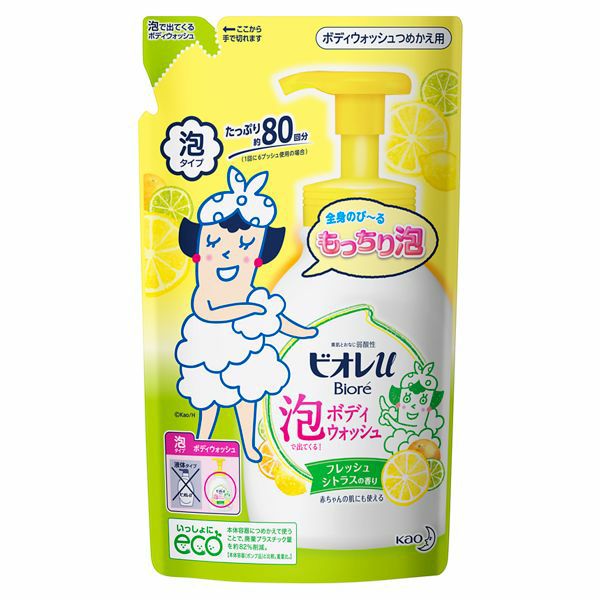 ビオレu 泡で出てくるボディウォッシュ つめかえ用 480ml×5 - 洗濯洗剤