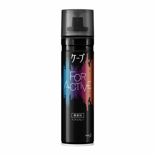 ケープ フォーアクティブ 無香料 ５０ｇ キリン堂通販shop
