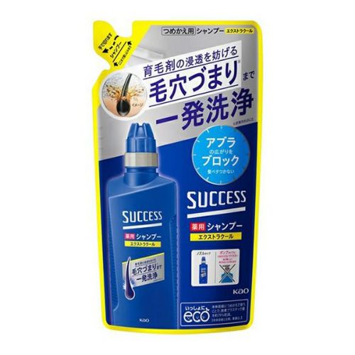 コラージュ フルフルプレミアムシャンプー２００ｍｌ | キリン堂通販SHOP