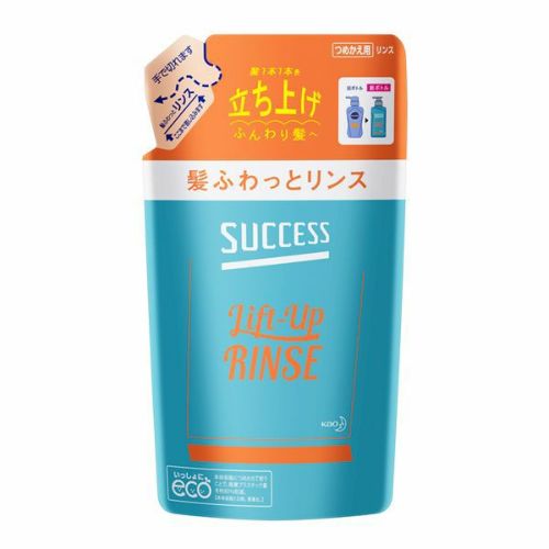 サクセス 髪ふわっとリンス 本体 | キリン堂通販SHOP