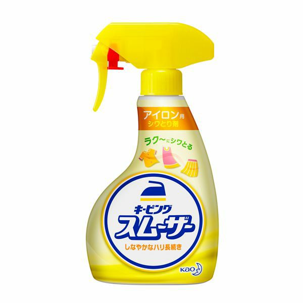 キーピングスムーザーアイロン用しわとり剤 本体 | キリン堂通販SHOP
