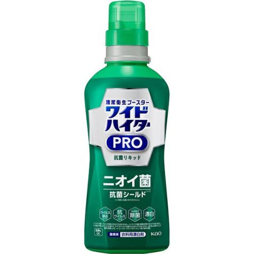 花王 ワイドハイターPRO抗菌リキッド替え 450ml | キリン堂