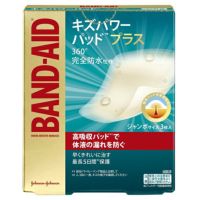 LOHACO - （セール）キズテクト 80ml 殺菌消毒液 色がつかない