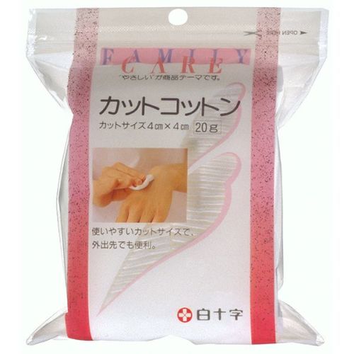 ＦＣ コットン球 １０ｇ | キリン堂通販SHOP