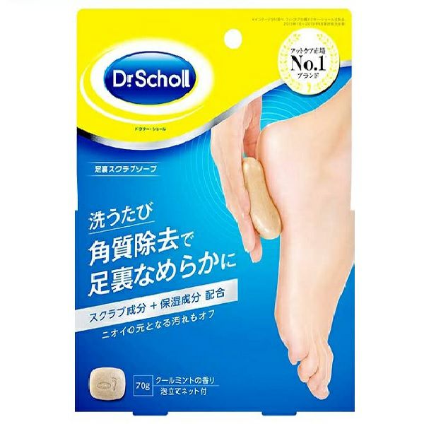 ショール足裏スクラブソープ ７０ｇ キリン堂通販shop