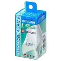 LIVICA 白十字　包帯　ソフトタイ(中)　108袋216個 LIVICA 白十字 包帯 ソフトタイ(中) - メルカリ