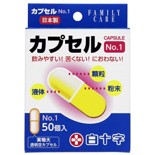 Amazon | DR T&T 連体カプセル gelatine ゼラチン（空カプセル