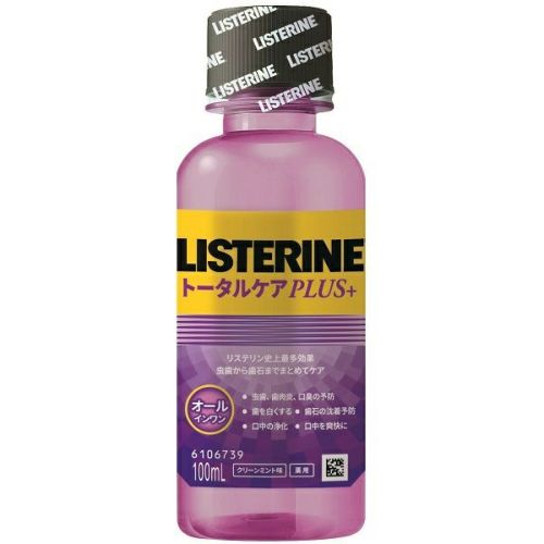薬用リステリントータルケアプラス 100ml | キリン堂通販SHOP