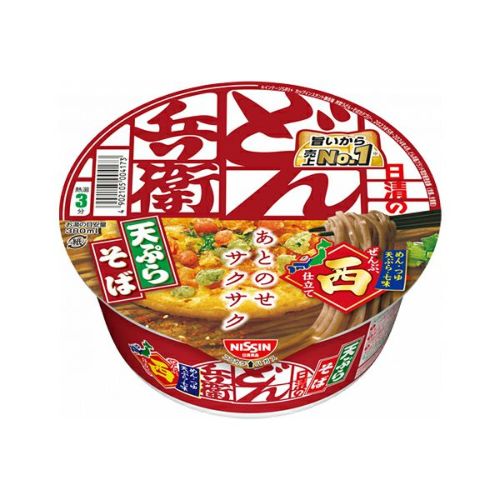 どん兵衛 80年代景品非売品 2026年最新】Yahoo!オークション -#日清どん兵衛の中古品・新品・未