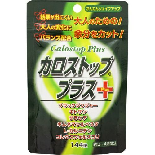 小林製薬 ナットウキナーゼＥＸ ６０粒 | キリン堂通販SHOP