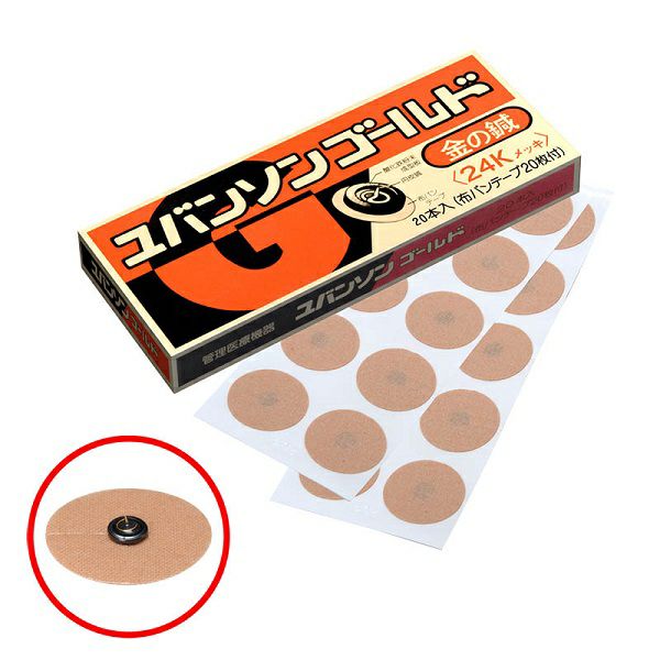 カロストップ １３５粒 キリン堂通販shop
