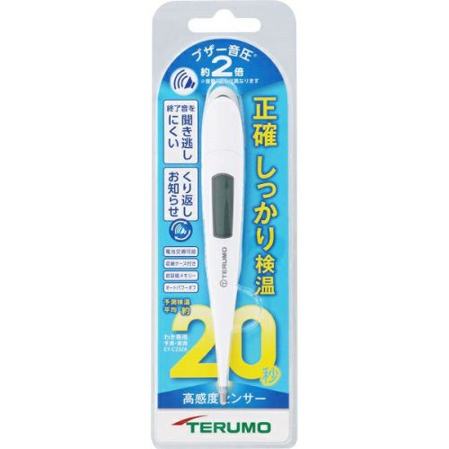 AJDテルモ電子体温計C-232A | キリン堂通販SHOP AJDテルモ電子体温計C-232A | キリン堂通販SHOP