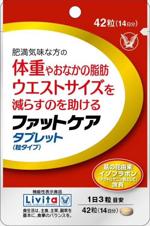 希少 炭水化物食べてもＤｉｅｔ qdtek.vn