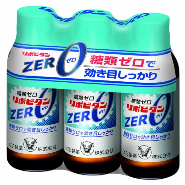 リポビタンＺＥＲＯ １００ｍＬ×３本 | キリン堂通販SHOP