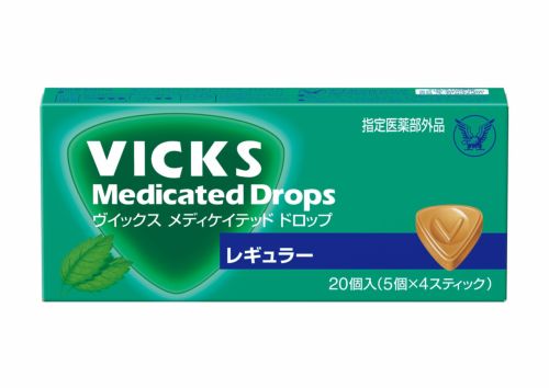 せんねん灸オフ レギュラー灸伊吹 260点 330 | キリン堂