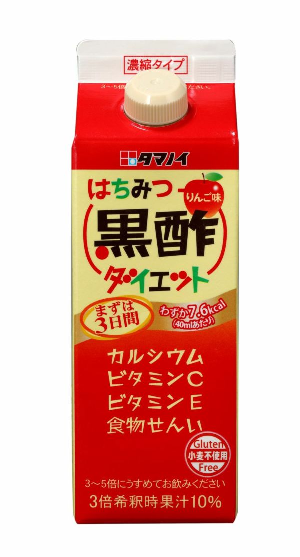 国内在庫 タマノイ はちみつりんご酢ダイエット 濃縮タイプ 500ml 紙パック 24本 12本入×2 まとめ買い 〔酢飲料〕 fucoa.cl