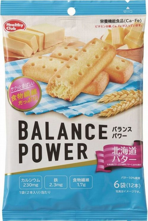 ザバス ソイプロテイン100 ココア味 900g | キリン堂通販SHOP