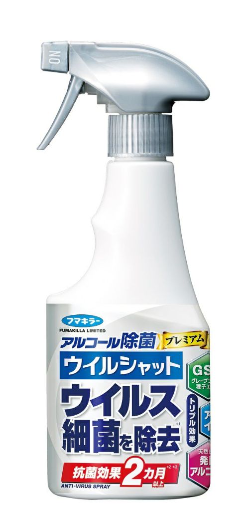 全品送料無料 ピジョン pigeon 薬用 全身泡ソープももの葉 450mL 医薬部外品 qdtek.vn