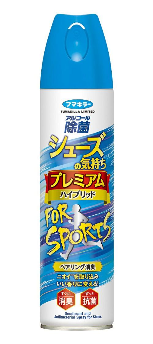 SALE／83%OFF】 レキットベンキーザー ドクター ショール デオドラント フットスプレー 150ml fucoa.cl