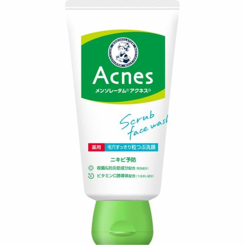 薬効泉薬用洗顔料1000mLタイプ2本新品　ショップチャンネル 薬酵泉、フルオーレ、ダイエタリーファイバーなど- 通販・テレビ