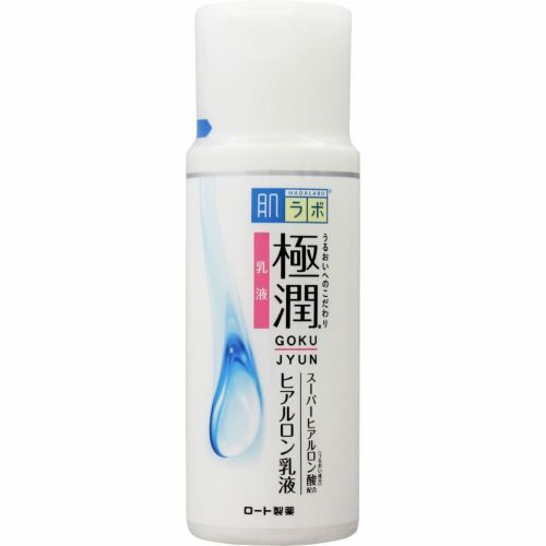 乳液 | ヒノキ新薬株式会社