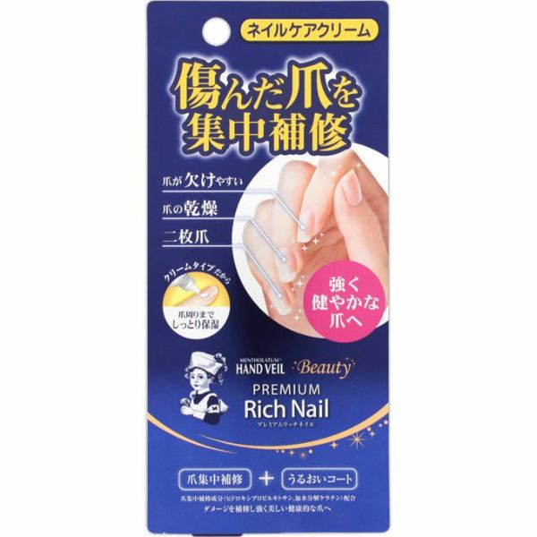 ｍハンドベールビューティーｐリッチネイル１２ｇ キリン堂通販shop