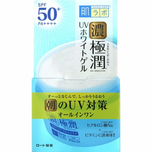肌研　極潤ＵＶホワイトゲル