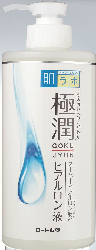 希少！！】 肌ラボ 極潤ヒアルロン液 大容量ポンプ 400ml(大容量ポンプ 