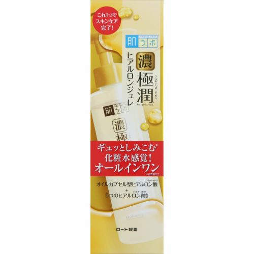 【5個セット！ 早いもの勝ち！】極潤プレミアムヒアルロンクリーム 50g Amazon | 肌ラボ 極潤プレミアム ヒアルロンクリーム 50グラム
